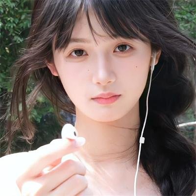 大无谓